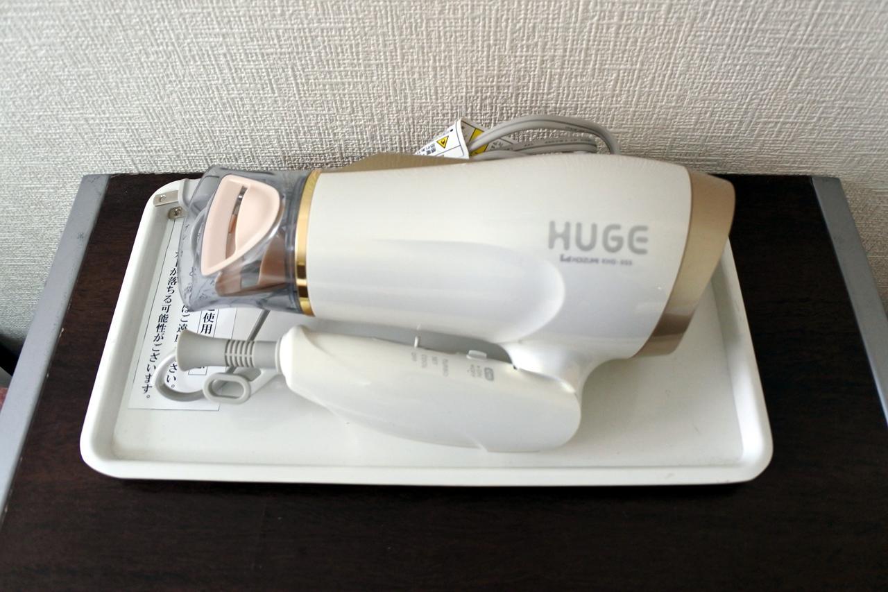 Muroran Plaza Hotel Eksteriør billede